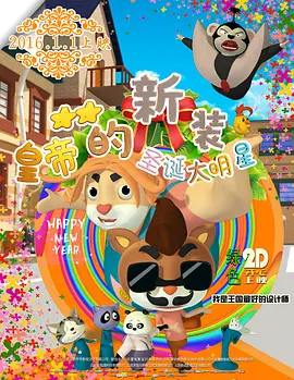 欧美肥胖老太xxx