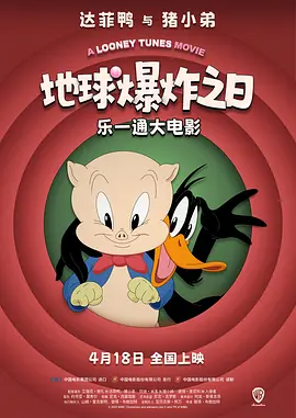 欧美一区二区视频三区